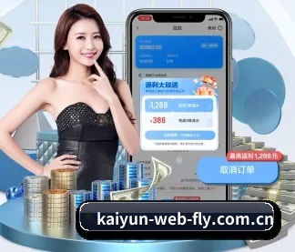 技术升级 - 技术架构全面升级,APP登陆 iOS、Android、Windows、Mac 全平台。
